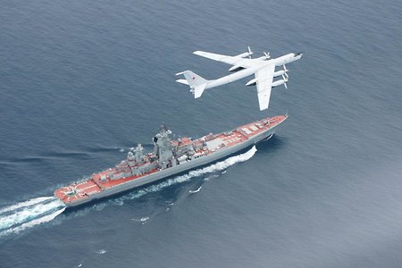 Противолодочники Ту-142М3 «потопили» учебную субмарину