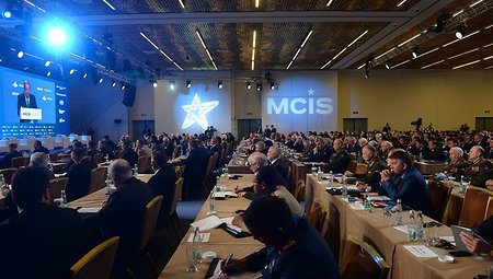 Московская конференция по безопасности собрала более 700 участников