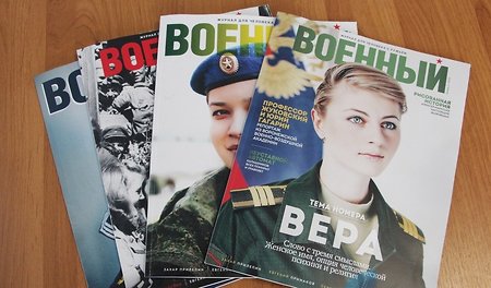Суворовцев и кадетов бесплатно подписали на журнал «Военный»