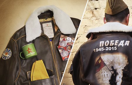 Магазины «Армии России» предлагают куртку «Победа» по специальной цене