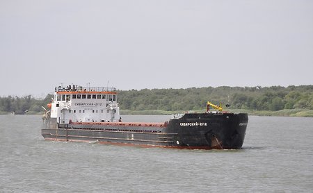 Российское судно хотят пустить с молотка на Украине