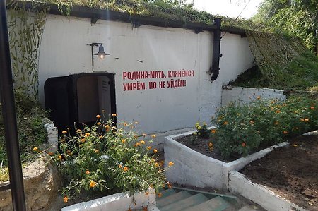 В Приамурье артиллерийский полукапонир стал культурным памятником