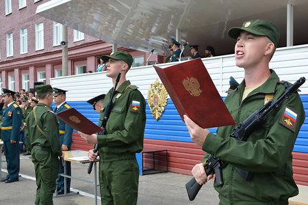 В России может появиться День военной присяги