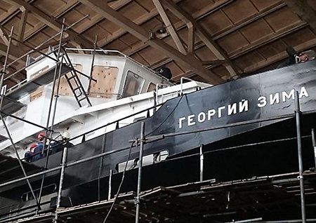 Новый гидрографический катер назвали «Георгий Зима»
