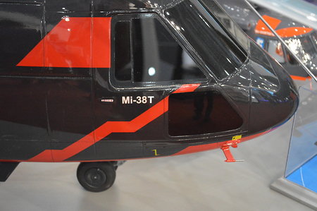 Десантный вертолёт Ми-38Т поднимут в воздух в мае