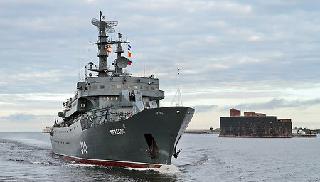 Первый российский боевой корабль посетил Папуа-Новую Гвинею