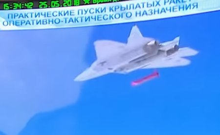 Пуск красного «Овода» с Су-57 попал на видео