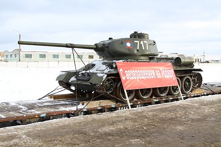 Танки Т-34 прибыли из Лаоса в Наро-Фоминск
