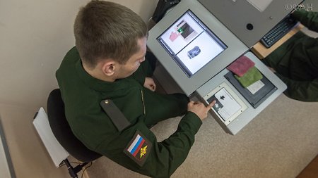 Военкоматы подключат к Интернету за 145 млрд рублей