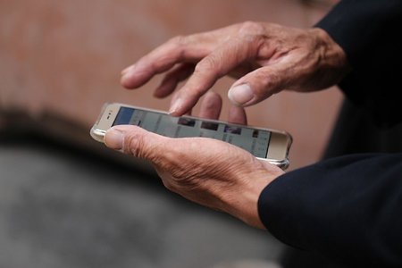 Для ветеранов создали мобильное приложение