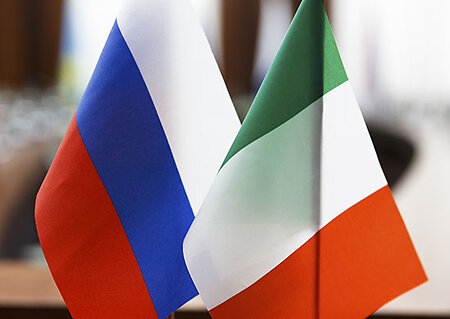 Минобороны РФ за сближение с итальянскими военными