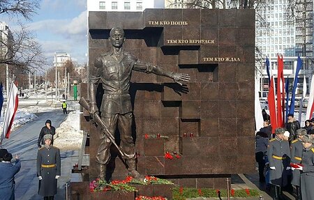 В Перми поставили памятник «Солдату России»