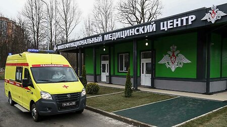 Военный медцентр в Одинцове возвели за 38 дней (видео)