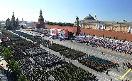 На Красной площади прошёл парад в честь 75-летия Победы