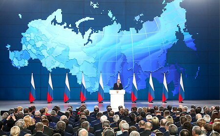 Прописаны цели развития России до 2030 года