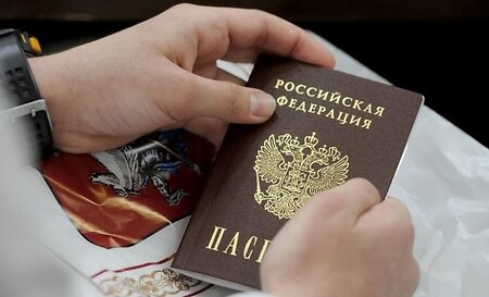 Получение гражданства России упростили