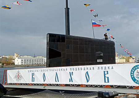 Подплав ВМФ пополнился субмариной «Волхов»