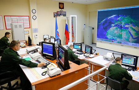 В России создан новый пункт управления ядерными силами