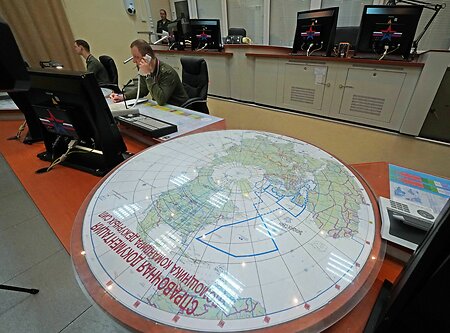 В России испытали Систему предупреждения о ракетном нападении