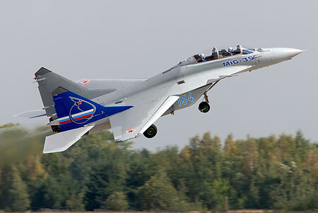 Партия многоцелевых МиГ-35 поступила в ВКС