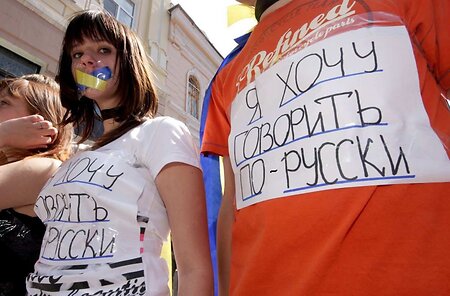 Россия продолжит защищать русскоговорящих