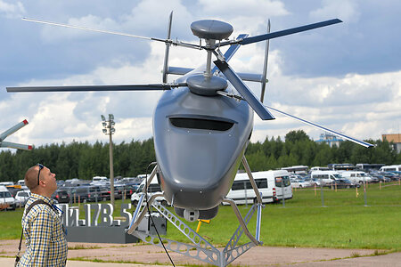 Боевые вертолёты будут действовать в связке с дронами