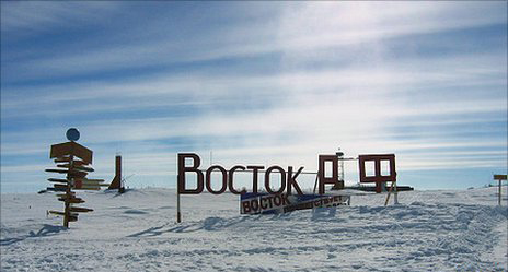 Станция "Восток". Фото: <a data-cke-saved-href='http://crisisboom.com/2011/01/29/antarctica-sub-glacial-lake/' href='http://crisisboom.com/2011/01/29/antarctica-sub-glacial-lake/' target='_blank'>Алексей Екайкин</a>