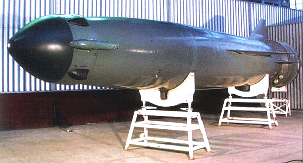 Ракета 3М45 / SS-N-19 SHIPWRECK комплекса "Гранит" в музее "НПО Машиностроение", г.Реутов