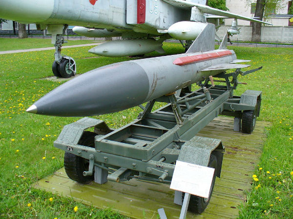Ракета Х-58У в музее ВВС ВС Украины