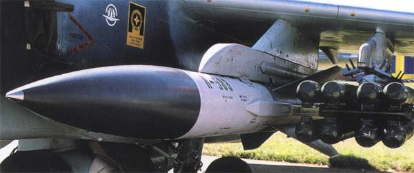Ракета Х-58