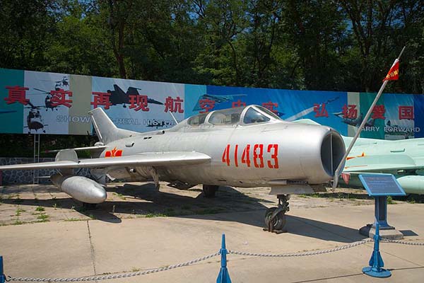 Китайский учебно-тренировочный самолет FT-6