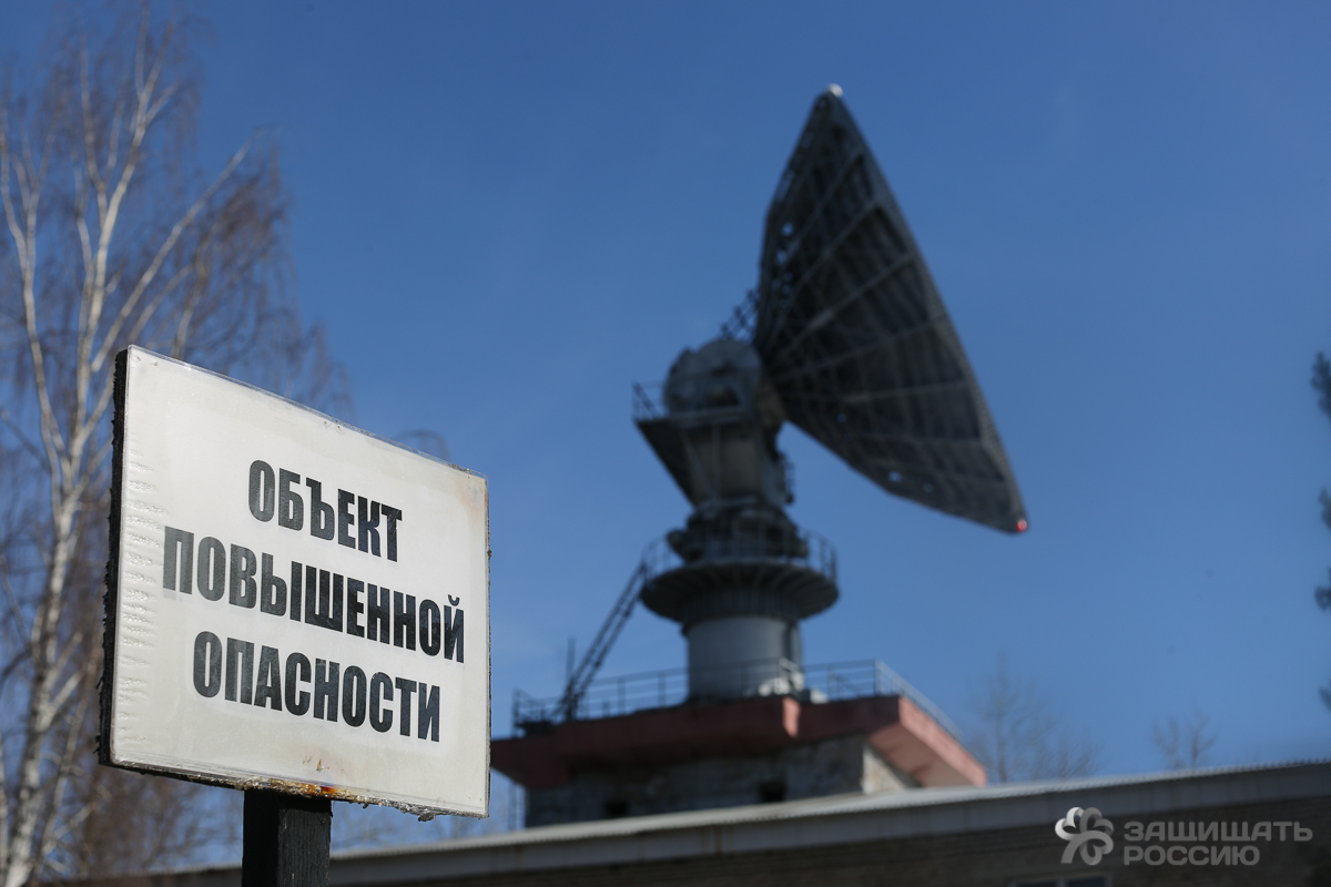 Двенадцатиметровая антенна станции «Тамань-База»