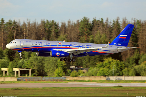 Второй Ту-214ОН