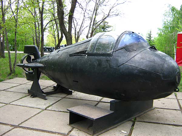 «Тритон-1М» в саратовском парке