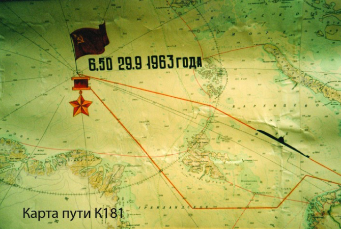 Карта пути К-181