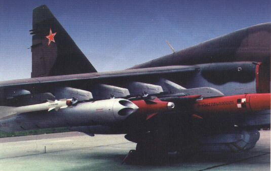 Пусковой блок Б-13Л под крылом Су-25ТК